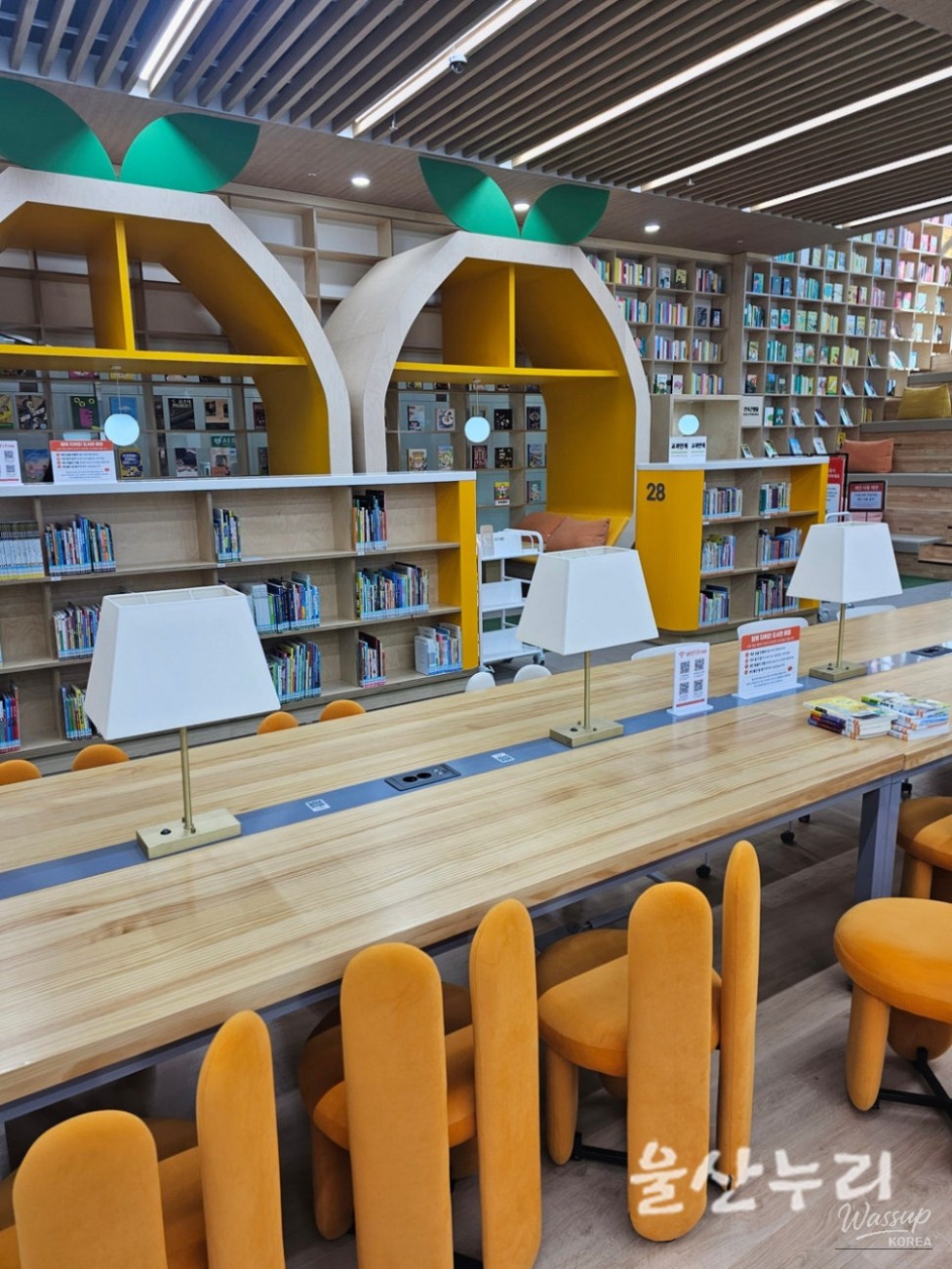 Exploring the Ulsan Children and Youth Library_11