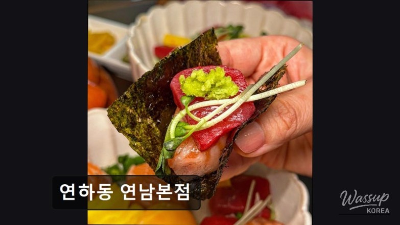 Yunha-dong Yeonnam Main Branch: A Delightful Japanese Dining Experience_05