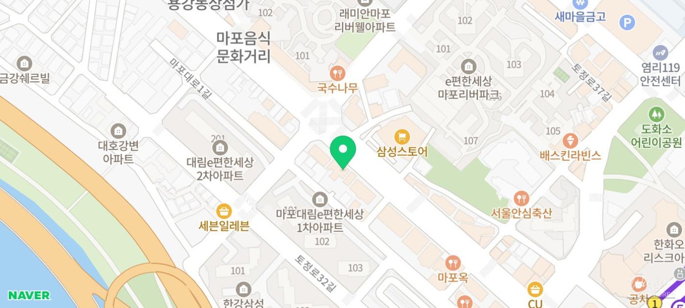 A Taste of Cheonggiwa Town: Lunch at Mapo Branch_10