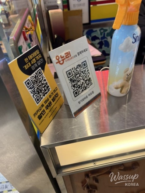 A Taste of Cheonggiwa Town: Lunch at Mapo Branch_08