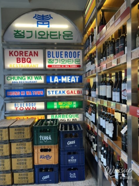 A Taste of Cheonggiwa Town: Lunch at Mapo Branch_07