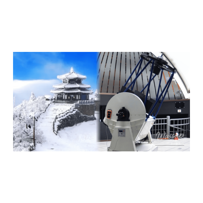 Top 4 Must-Visit Places in Muju in February2309