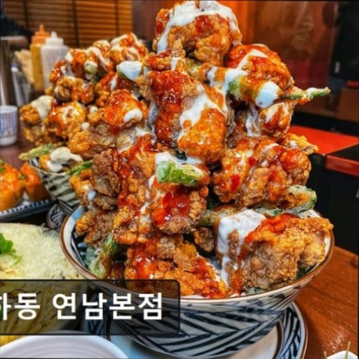 Yunha-dong Yeonnam Main Branch: A Delightful Japanese Dining Experience716