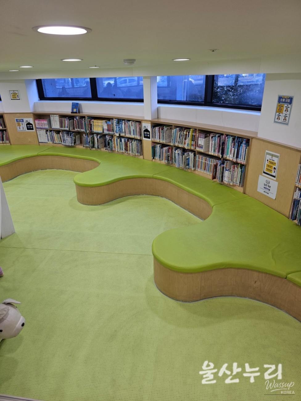 Exploring the Namwe Children's Library in Ulsan_11