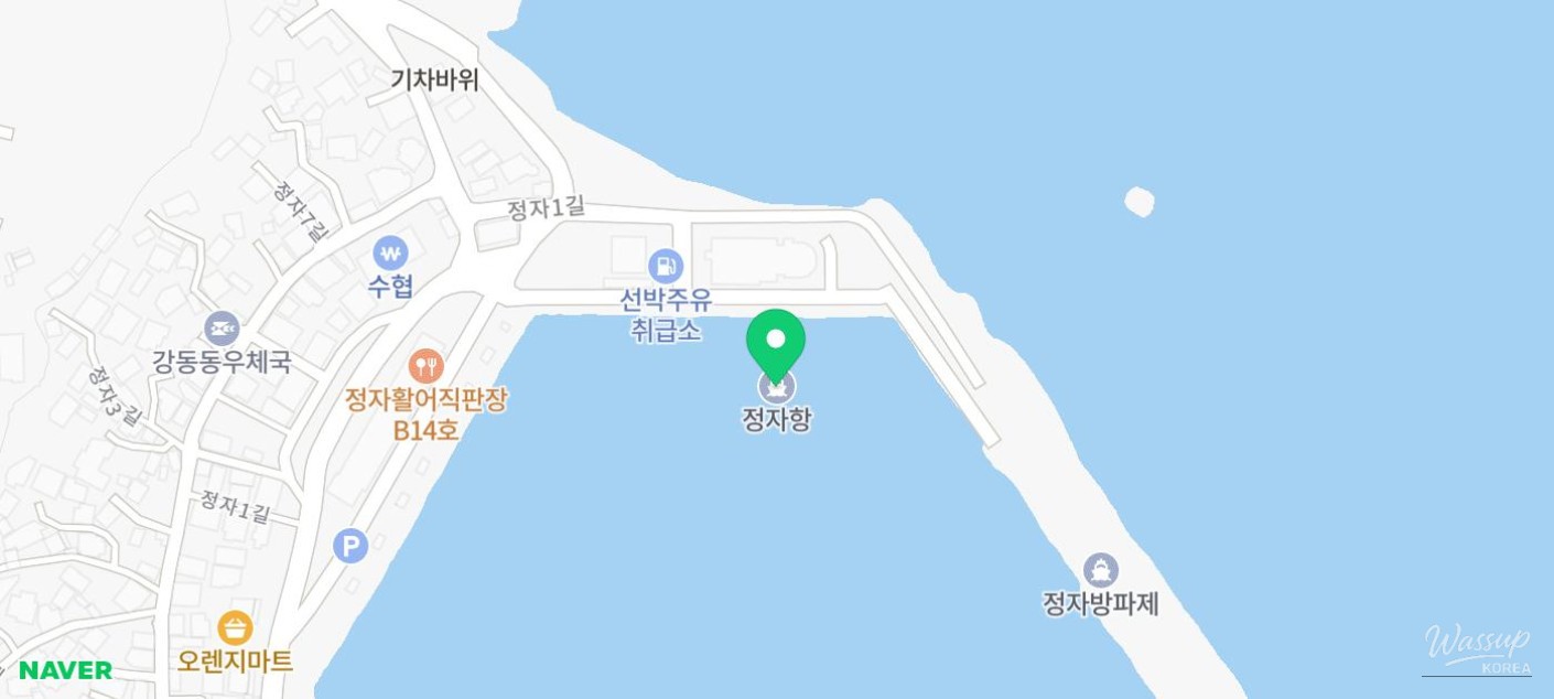 A Refreshing Winter Stroll at Jeongja Port in Ulsan_18