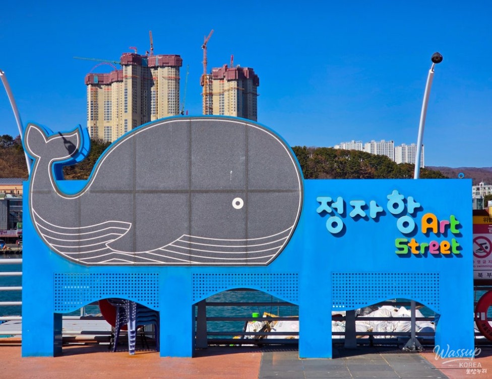 A Refreshing Winter Stroll at Jeongja Port in Ulsan_16
