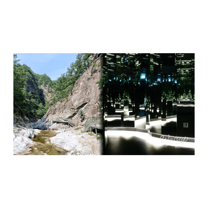 Discovering the Hidden Charms of Samcheok in February2327