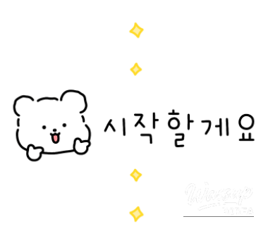 Jaeryeol's First Vacation Blog_02