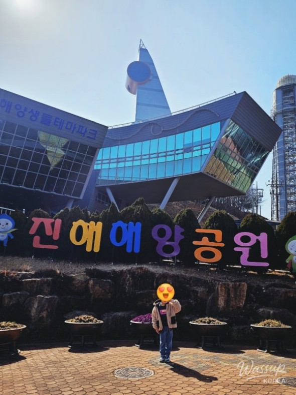 Family Camping Trip in Jinhae_02