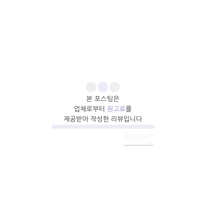 The Essence of Old Money Style: Son Yeon-jae's Daily Looks231