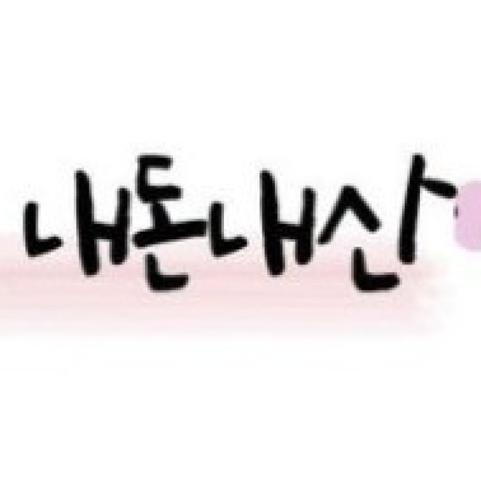 Vintage38: A Hidden Gem in Busan717