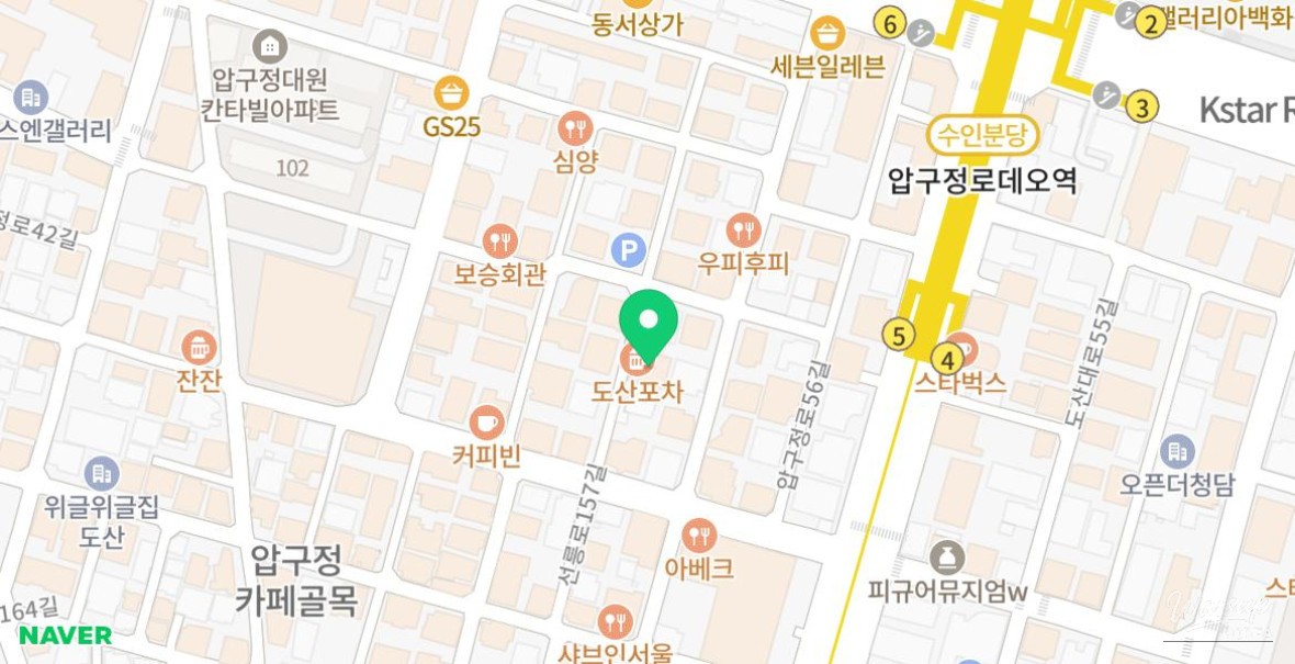 Charming Dining Experience at Charari Apgujeong_02