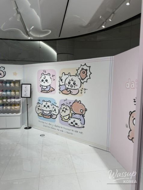 A Visit to Yeouido_03