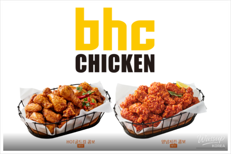 Exclusive Offers on Gift Vouchers_06