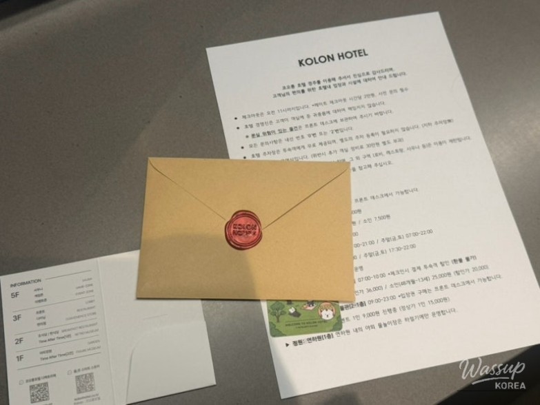 February Reflections (Pyeongchang, Busan, Gyeongju)_21