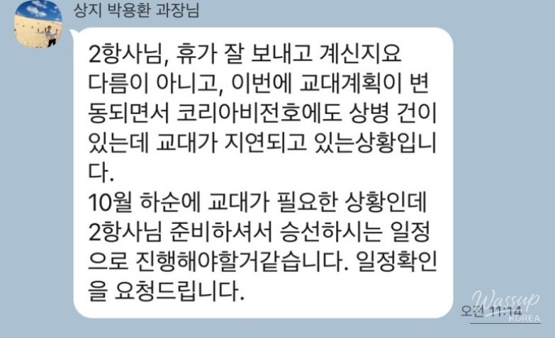 Memorable Moments and Adventures_01