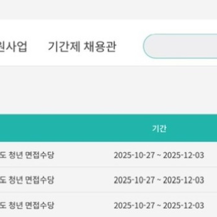 Reflections on the New Year726