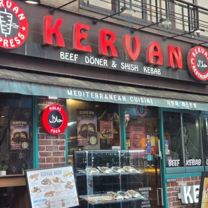 A Unique Dining Experience at Keravan Restaurant in Itaewon1905