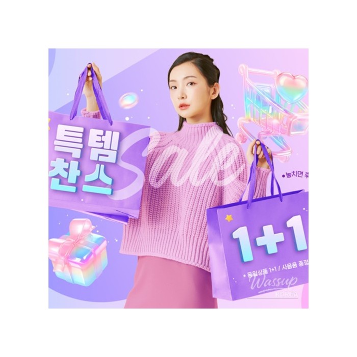 K-Fashion Takes Center Stage in South Korea During Lunar New Year 2026727