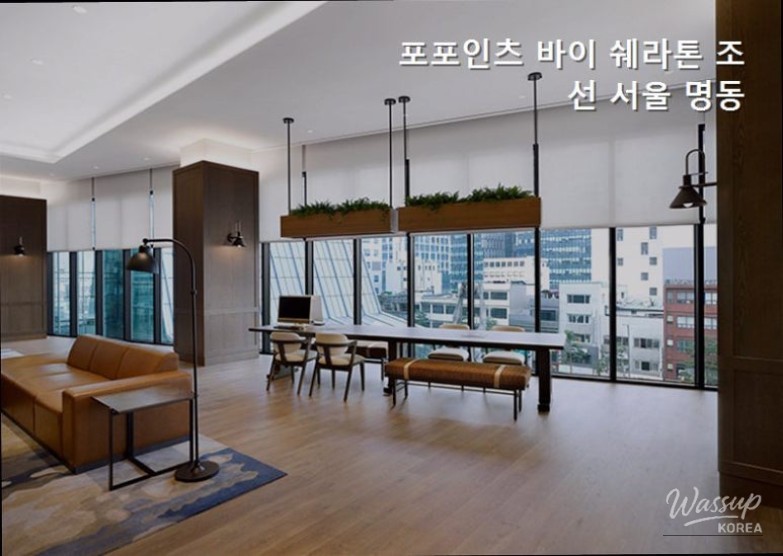 Four Points by Sheraton Josun Seoul Myeongdong_01