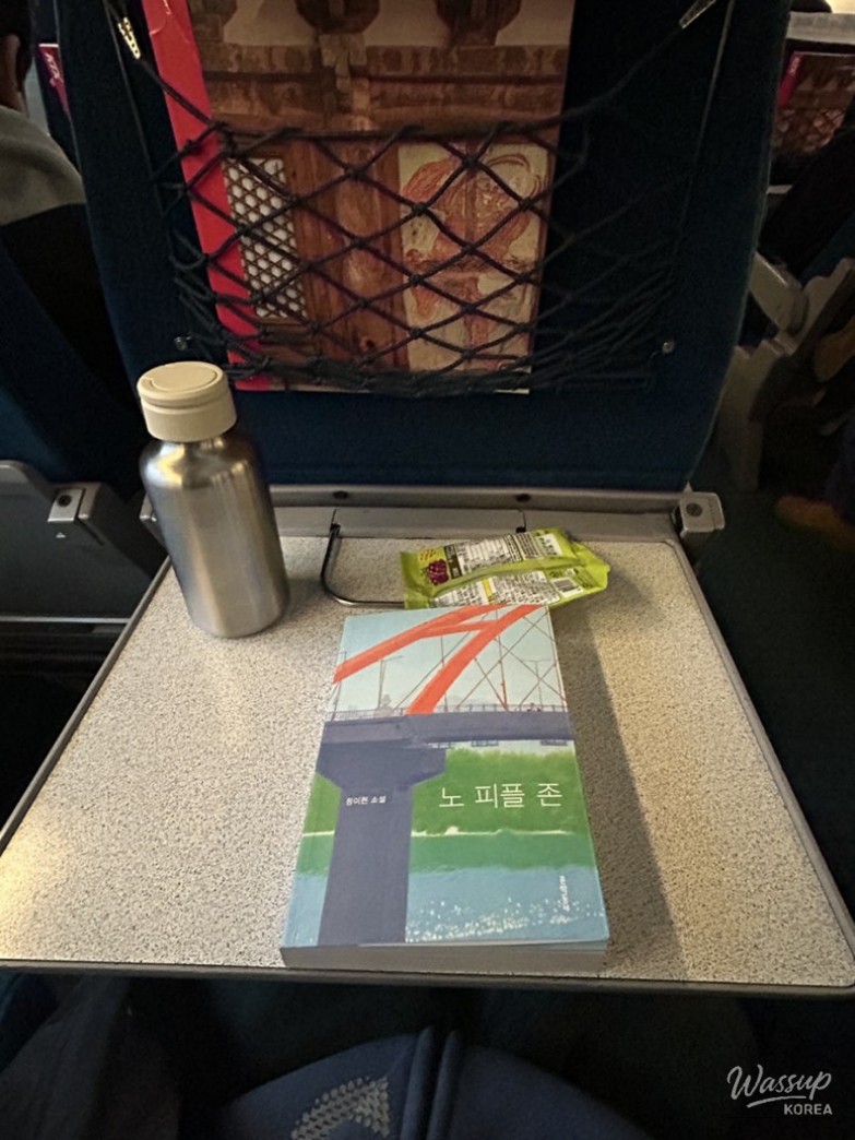 Reflections on New Beginnings_04