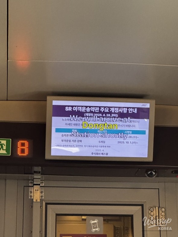 A Day in the Snow_07