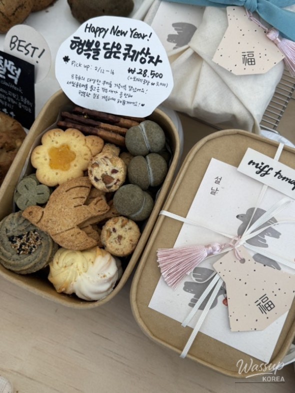 A Day in the Snow_05