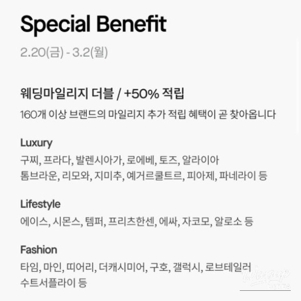 A Day in the Snow_16