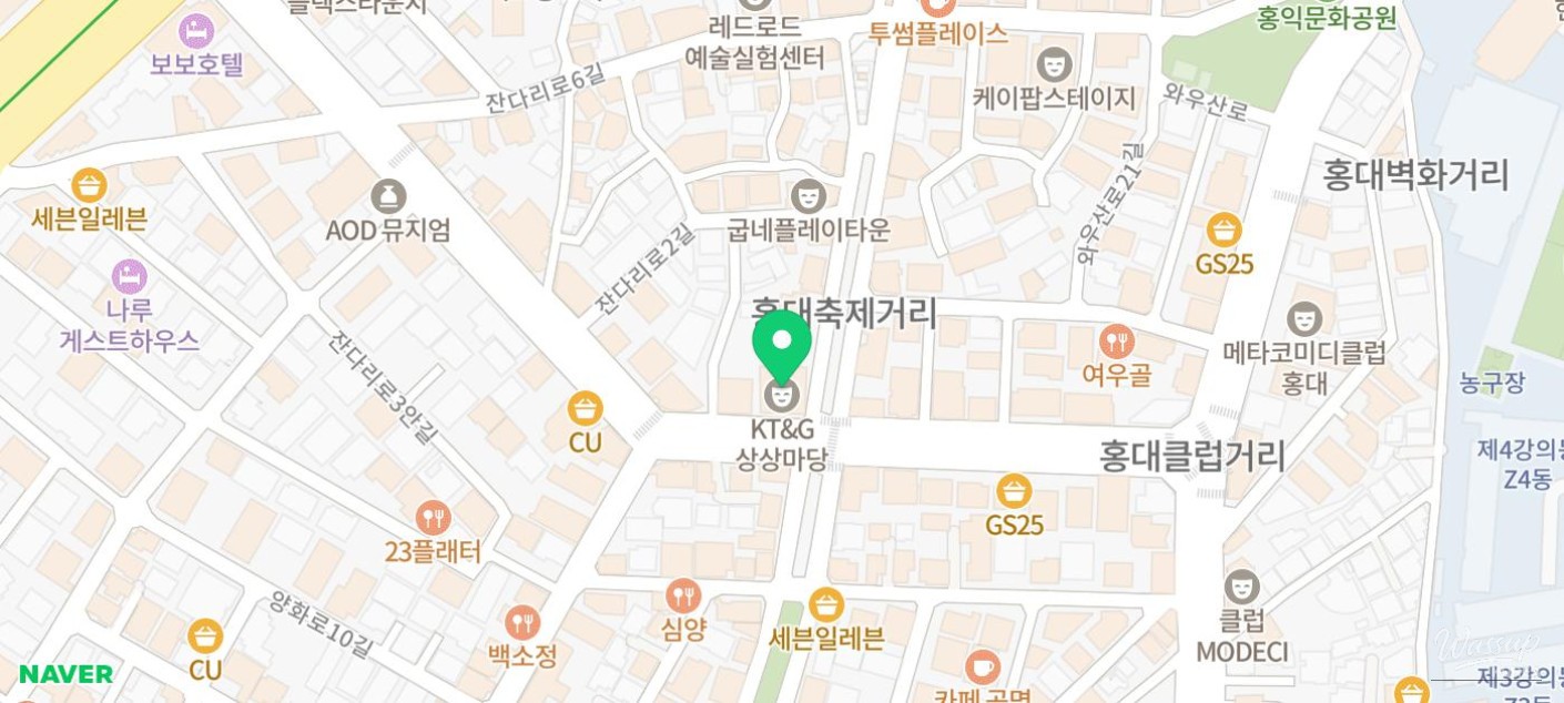 Concert Review: Crying Nut with 10CM_02