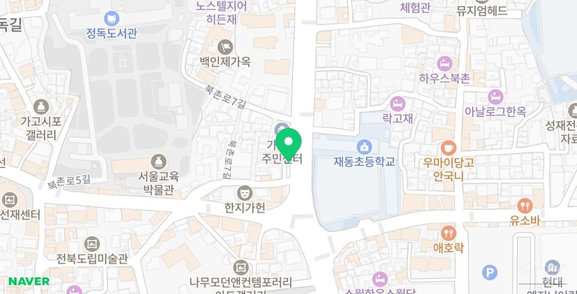 Delicious Treats at Biwon Rice Cake Shop_11