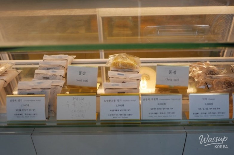 Delicious Treats at Biwon Rice Cake Shop_07