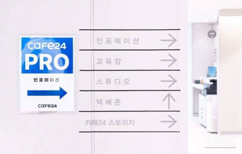 Shared Office Space in Dongdaemun for Online Entrepreneurs_07