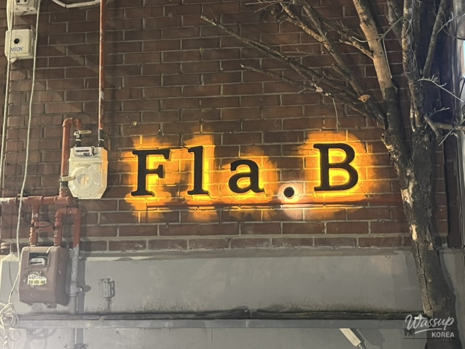 A Unique Date Experience at Flavi Hyehwa_04