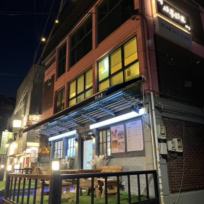 A Unique Date Experience at Flavi Hyehwa744