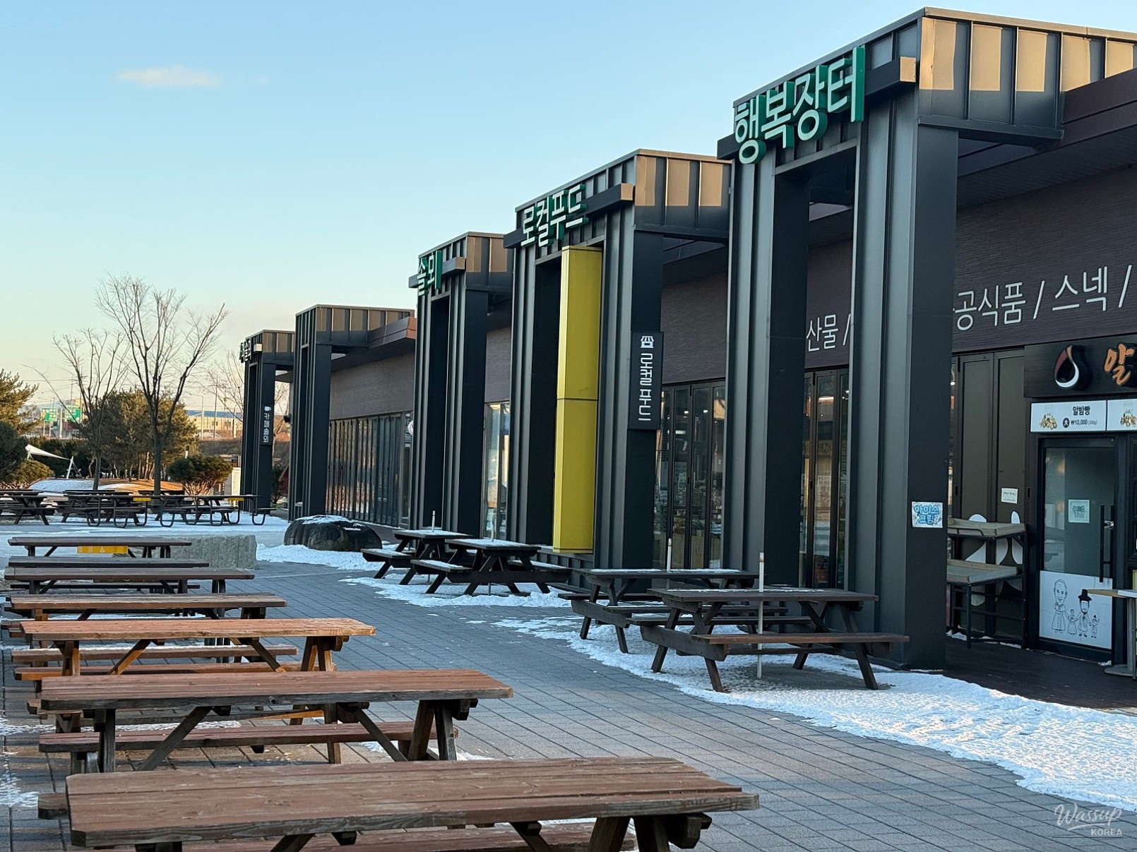 Exploring Solmoe Shrine: A Catholic Pilgrimage Site in South Korea_03