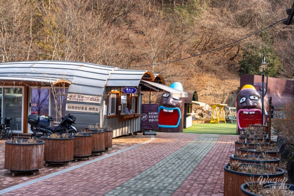 The Hidden Treasure of Muju: The Muru Wine Cave_04
