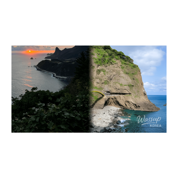 Exploring the Hidden Gems of Ulleungdo in February2347