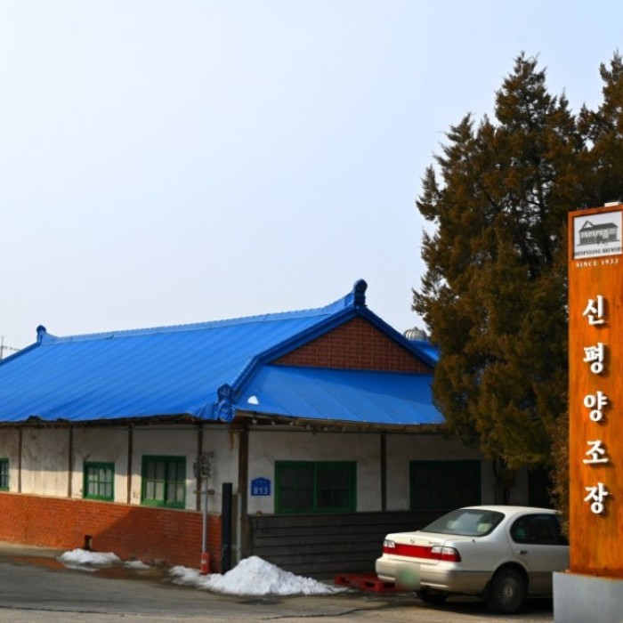 The Legacy of Shinpyeong Brewery: A Journey Through Makgeolli2360