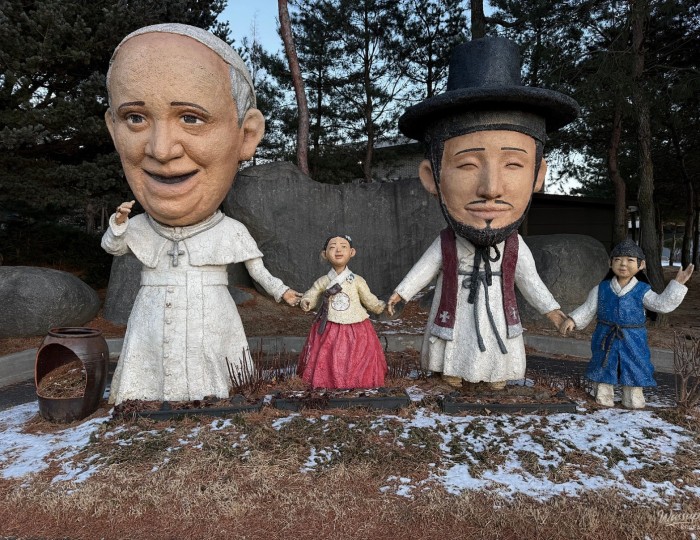 Exploring Solmoe Shrine: A Catholic Pilgrimage Site in South Korea float