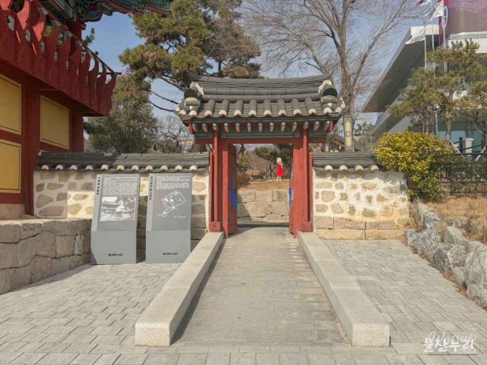 Exploring Ulsan Dongheon and Naeah: A Glimpse into History_03