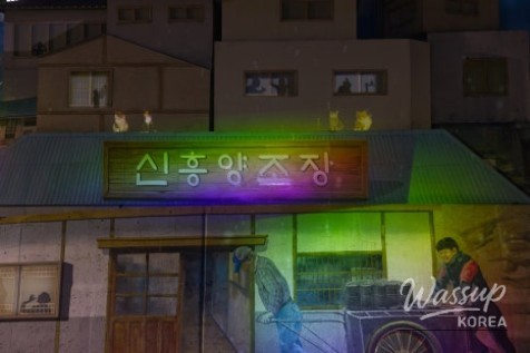 The Charm of Gunsan's Malraengi Village at Night_02