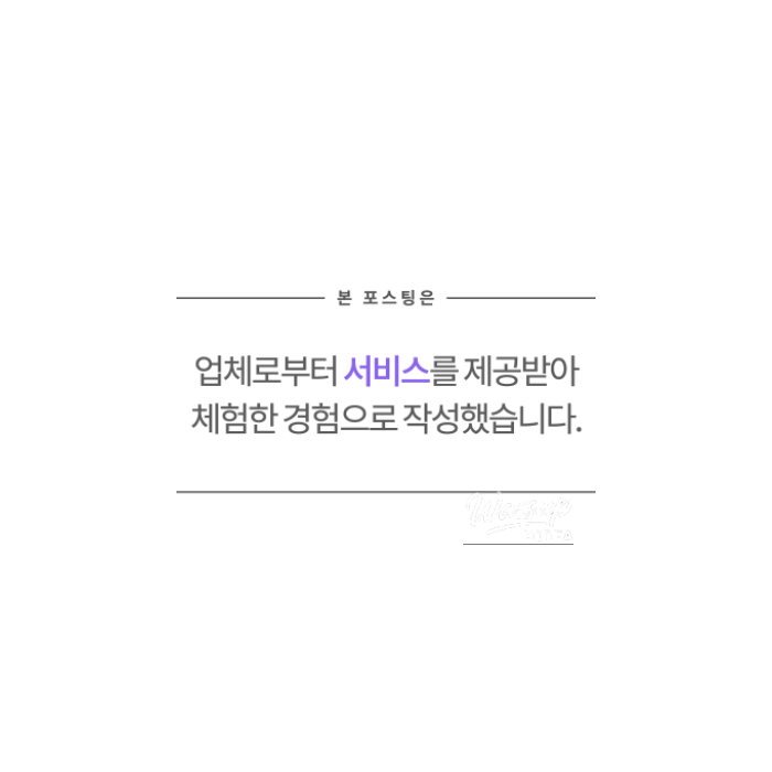 An Evening Out in Gangnam with My Daughters1926