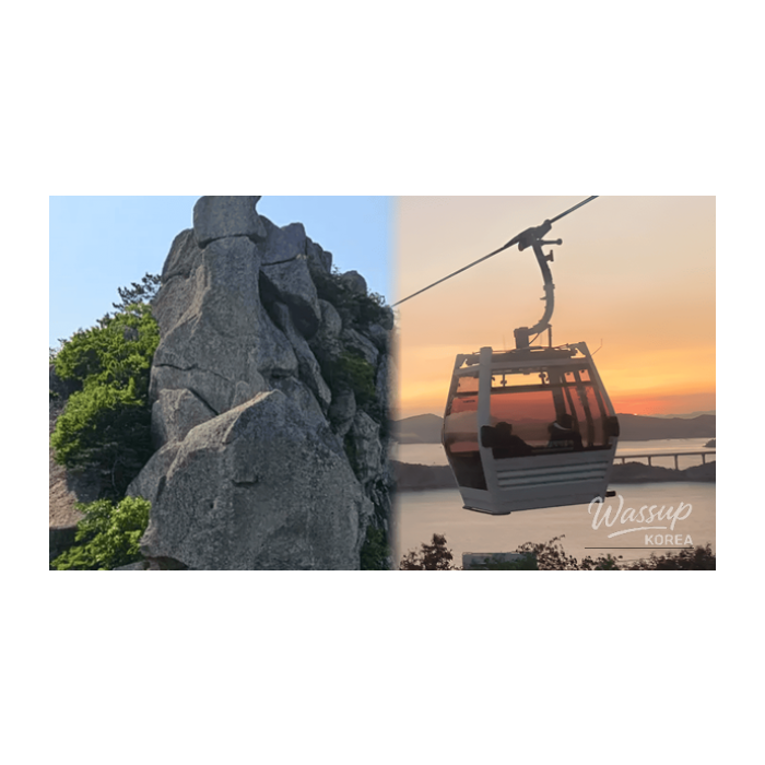 Exploring Mokpo in February: Top 4 Must-Visit Places2428