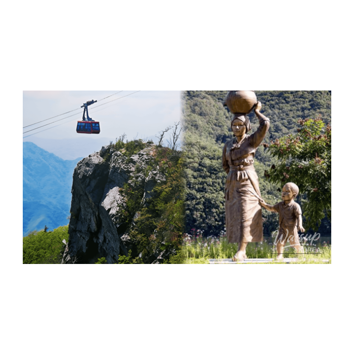 Discover the Best Places to Visit in Hwacheon2449