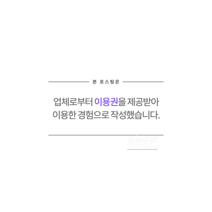 A Delightful Family Dinner at Yong-i Sushi1932