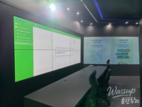 Exploring Ulsan: A Guide to Transportation and Attractions_15