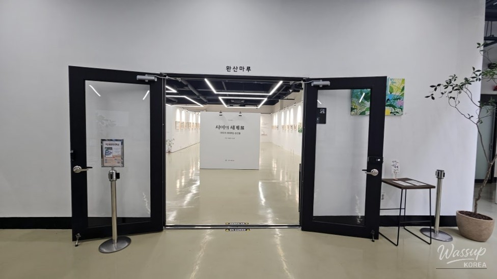 Connecting Hearts Through Picture Books: Jeonju Wansan Library Exhibition_03