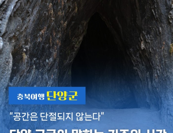 The Evolution of Living Spaces in DanYang float