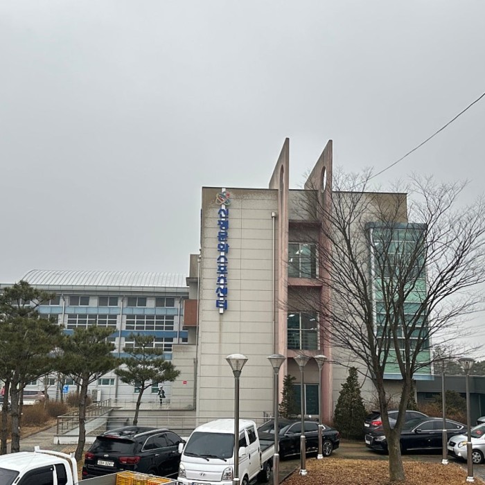 Shinpyung Culture and Sports Center: A Community Hub for Health and Recreation2468