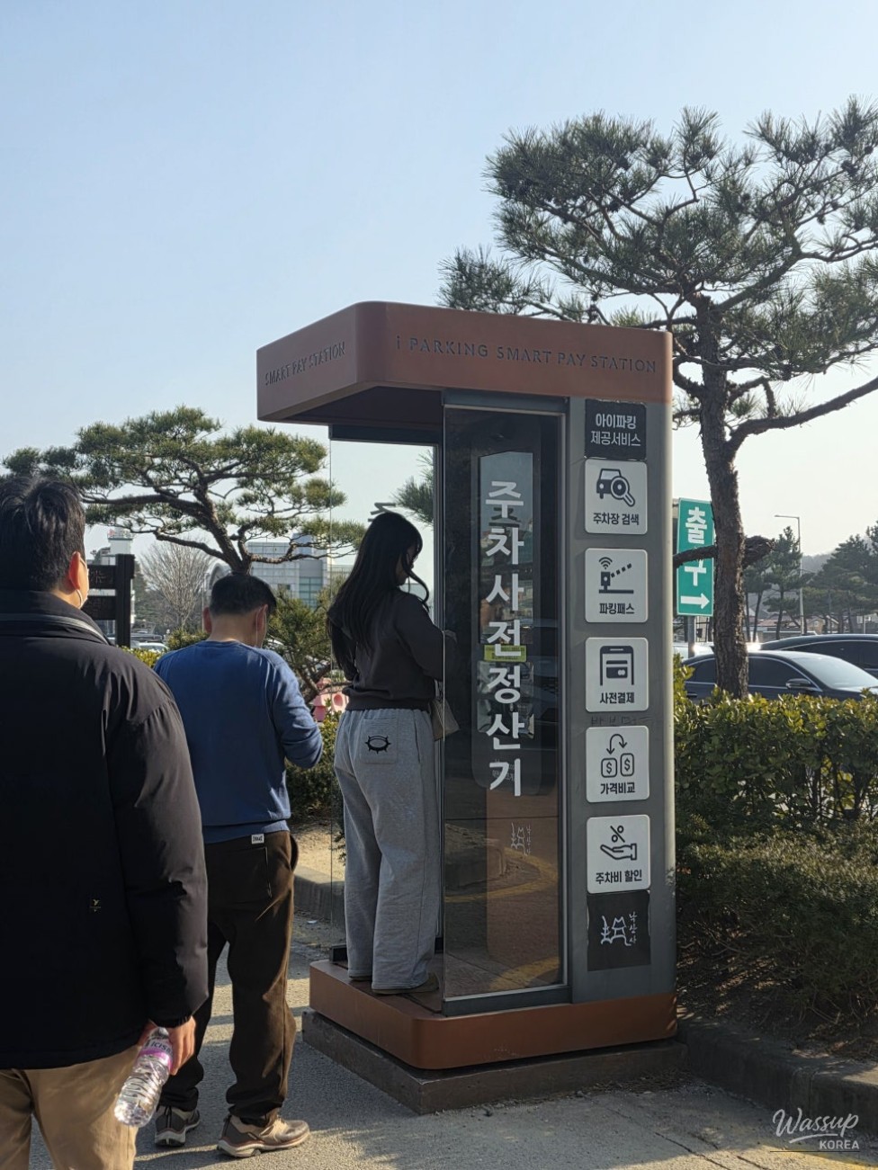Recommended Walking Course at Naksansa Temple: Time to Haesugangseong_05